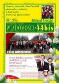 Wiadomości - 43bis