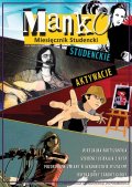 Miesięcznik Studencki MANKO