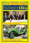Wiadomości - 43bis