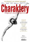 Charaktery