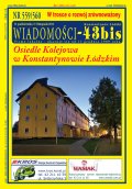 Wiadomości - 43bis
