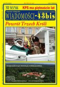 Wiadomości - 43bis