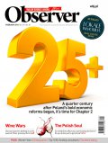 Warsaw Business Journal Observer