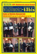 Wiadomości - 43bis
