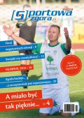 Sportowa Zgora Extra