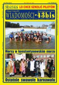 Wiadomości - 43bis