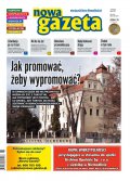 Nowa Gazeta