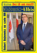 Wiadomości - 43bis