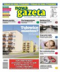 Nowa Gazeta