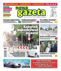 Nowa Gazeta