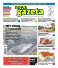 Nowa Gazeta